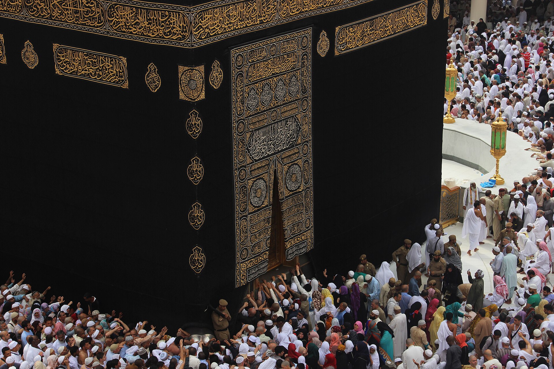 The Kaaba at Masjid al-Haram Makkah